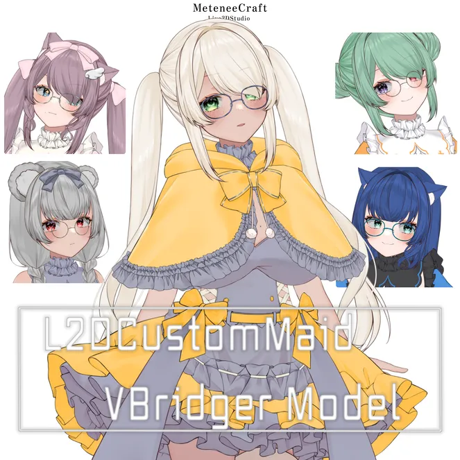 高品質汎用モデル】カスタムメイド【VBridger】 - 『MeteneeCraft』/め