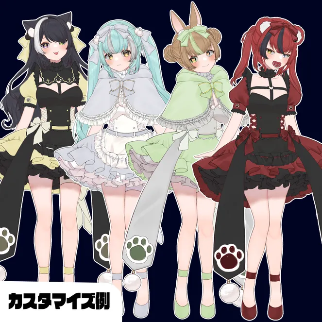 高品質汎用モデル】カスタムメイド【Standard 高品質汎用モデル】カスタムメイド【Standard
