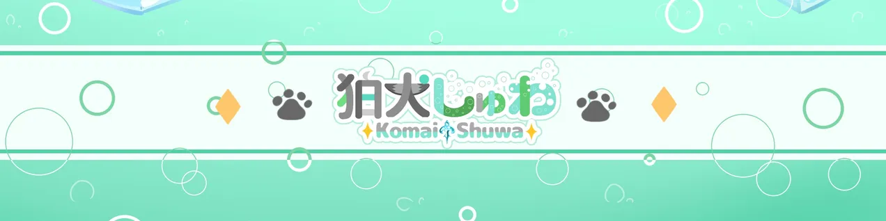 狛犬しゅわ Komai Shuwa - nizima by Live2D 狛犬しゅわ Komai Shuwa - nizima by Live2D