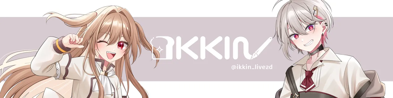 IKKIN - nizima by Live2D