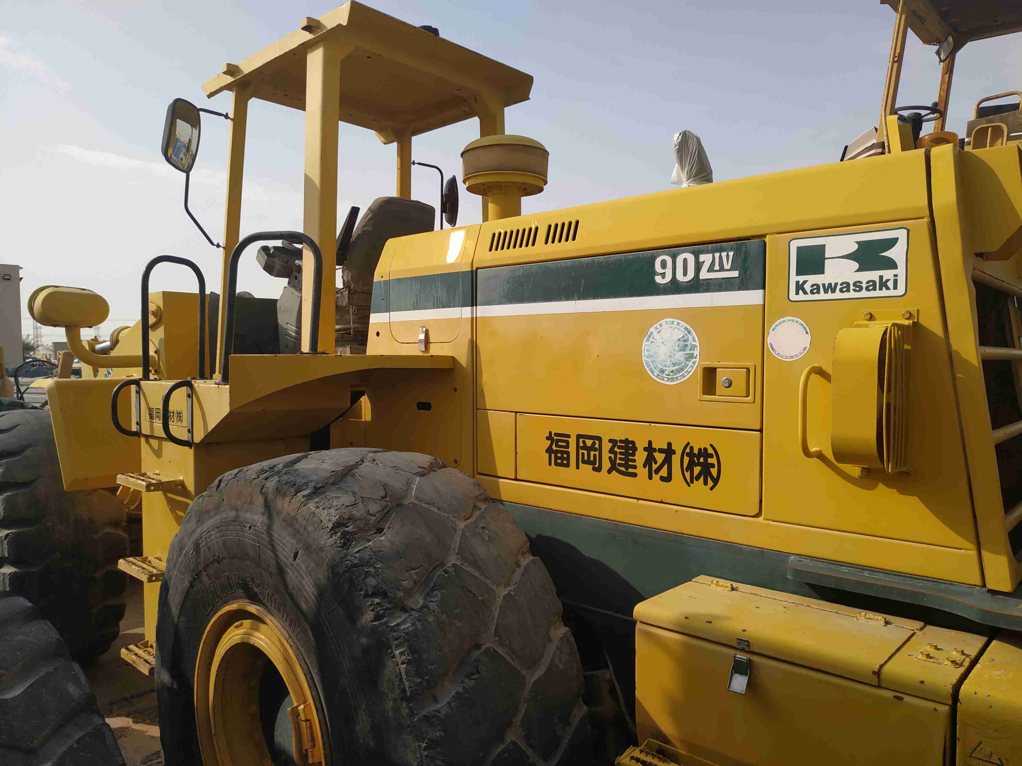 The Only Trusted Surplus Source From For Contractors Masstok