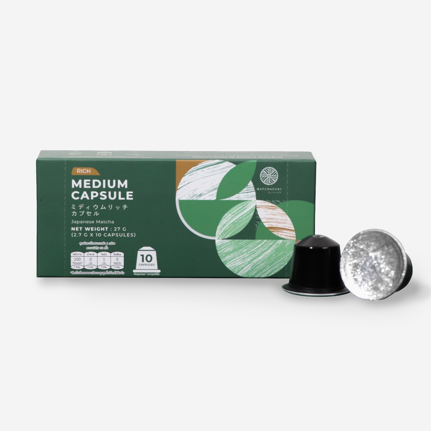 6c63b2d5-capsule_medium-7.jpg