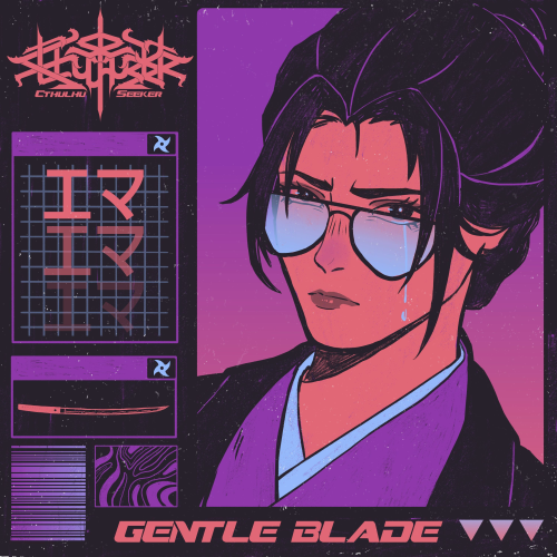 Gentle Blade (from "Sekiro: Shadows Die Twice") [Synthwave Arrangement]