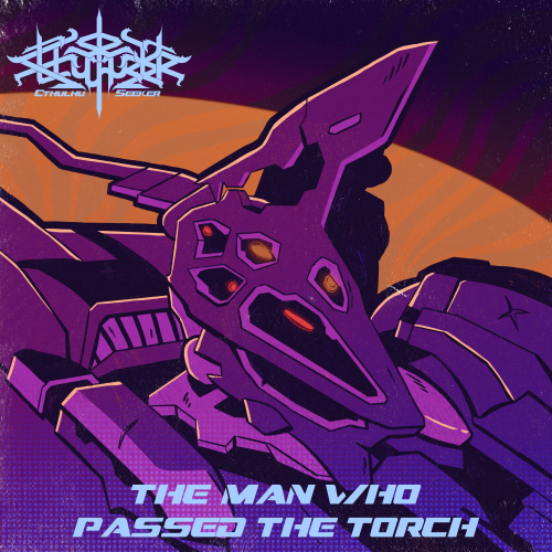 The Man Who Passed the Torch (from "Armored Core VI") [Synthwave Arrangement]