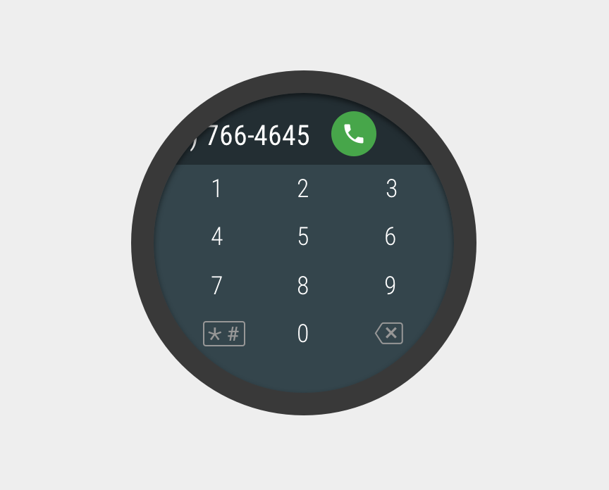 2gis dialer