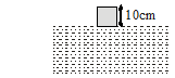 cube figure