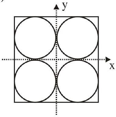 Original source figure, Advanced Section-II(ii) Q9