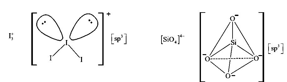 Question diagram: Among I 3 + , SiO 4 4 - , SO 2 Cl 2 , XeF 2 , SF 4 , ClF 3 ,