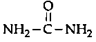 Question diagram: Kjeldahl’s method cannot be used to estimate nitrogen for wh