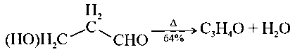 Question diagram: ______grams of 3 - Hydroxy propanal ( MW = 74 ) must be dehy