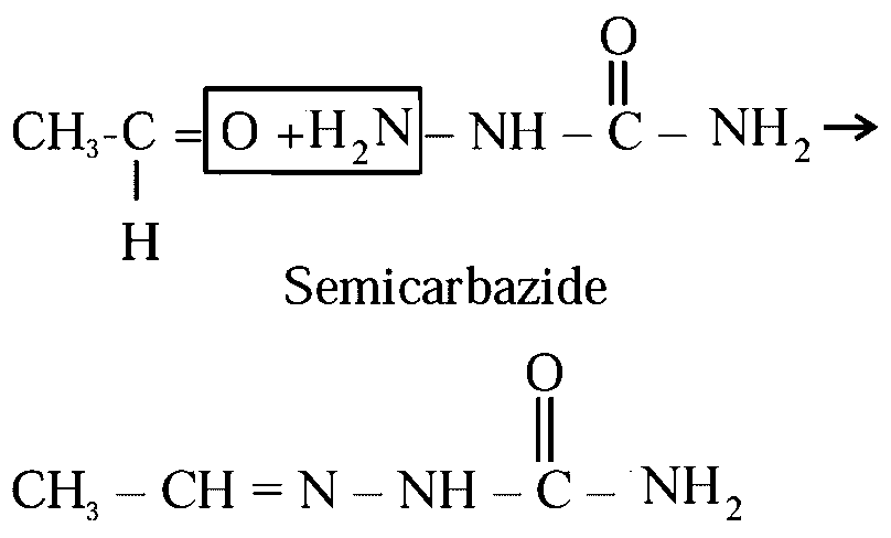 Question diagram: The compound formed by the reaction of ethanal with semicarb