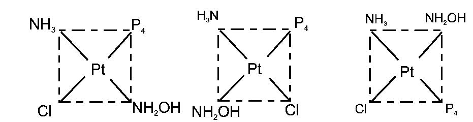 Question diagram: The number of geometric isomers that can exist for square pl