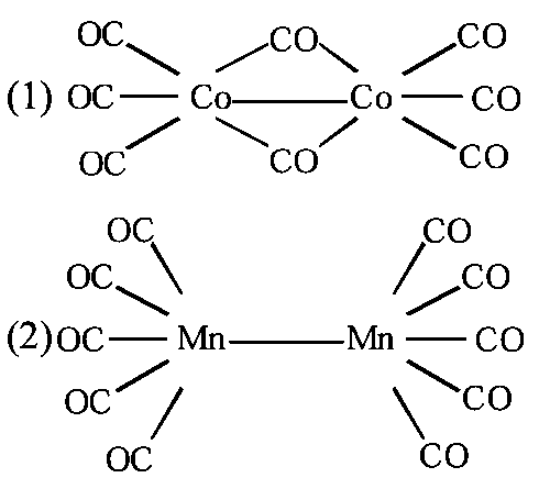 Question diagram: In which one of the following metal carbonyls, CO forms a br