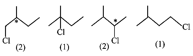 Question diagram: Total number of isomeric compounds (including stereoisomers)