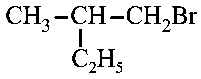 Question diagram: Which of the following compounds will show retention in conf