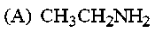 Question diagram: The increasing basicity order of the following compounds is: