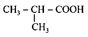 Question diagram: An organic compound A upon reacting with NH 3 gives B. On he