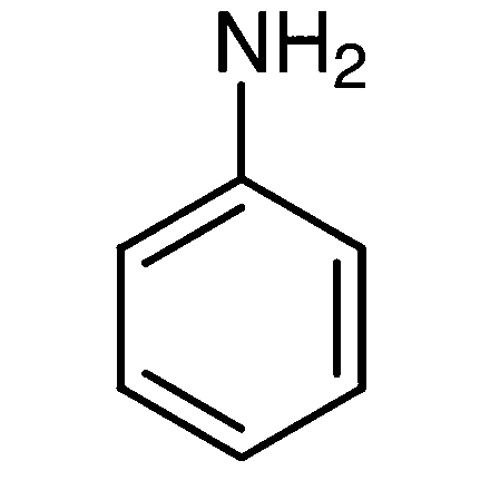 Question diagram: Given below are two statements: Statement (I) : Aminobenzene