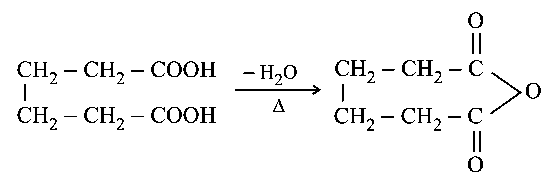 Question diagram: With dehydrating agent present which dicarboxylic acid is le
