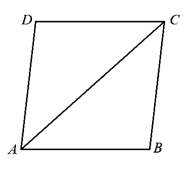 Question diagram: Let A B C D be a quadrilateral. If E and F are the mid point