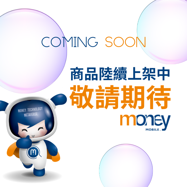 EARPODS USB-C 原廠耳機