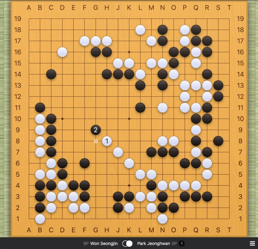 Gomoku AI competition