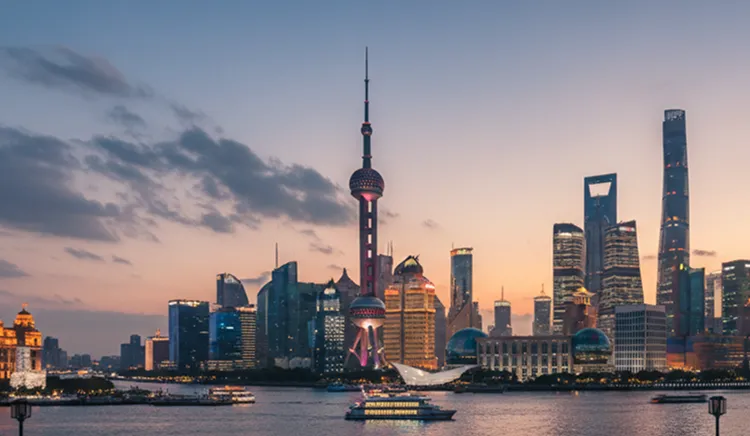 Shanghai