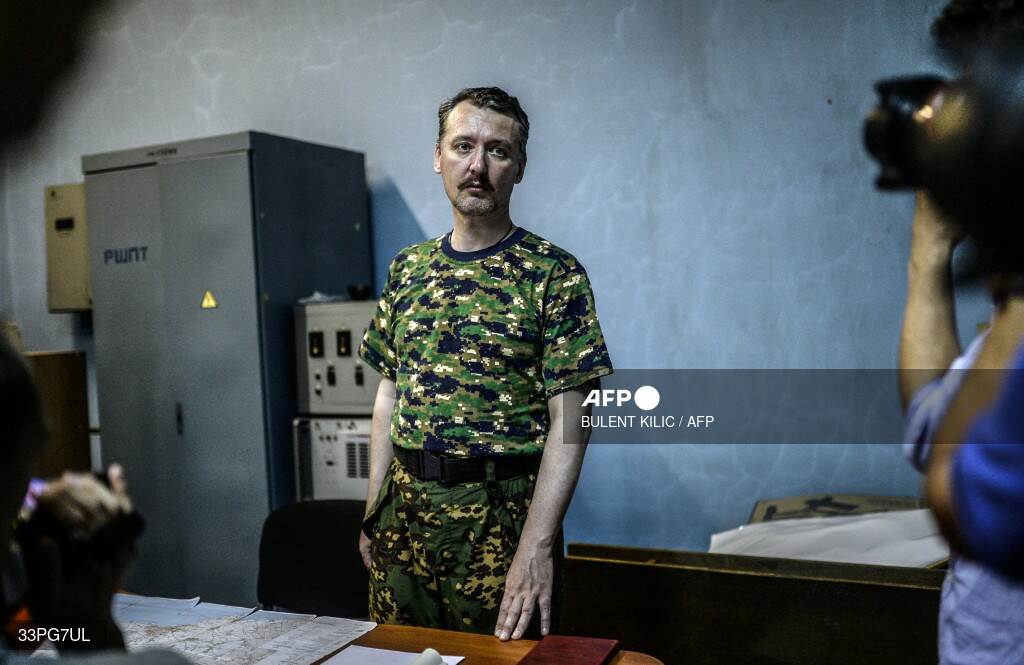 Russia detains former separatist commander Girkin: lawyer to AFP thumbnail