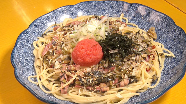 明太子と高菜の博多風 1026円