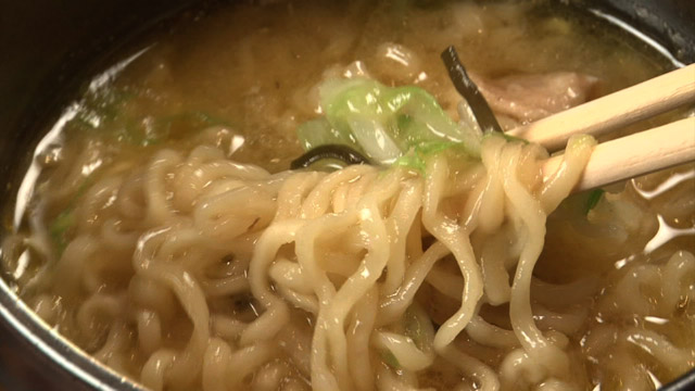 ラーメン315円