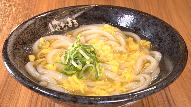 生姜玉子あんかけ (小) 390円+税