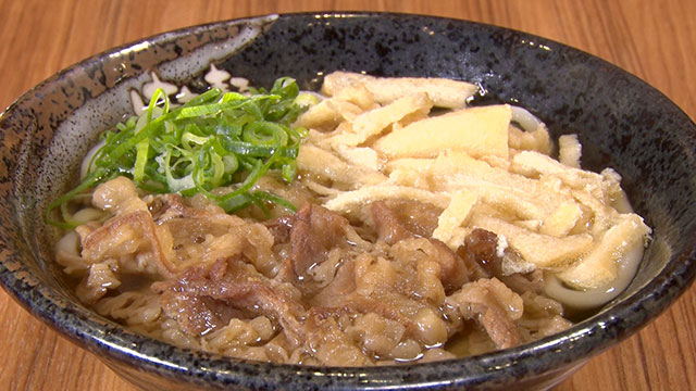 牛肉うどん (小) 460円+税