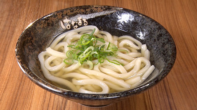 かけ (小) 150+税