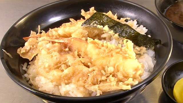 天丼650円