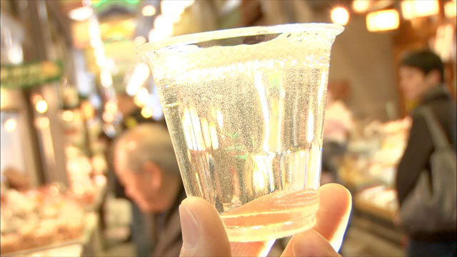 大吟醸生原酒みやこつるコップ648円※3月末まで