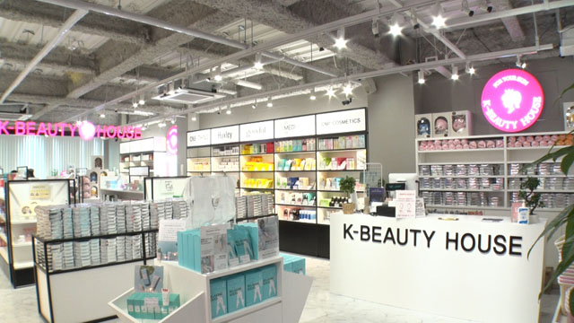 K-BEAUTY HOUCE