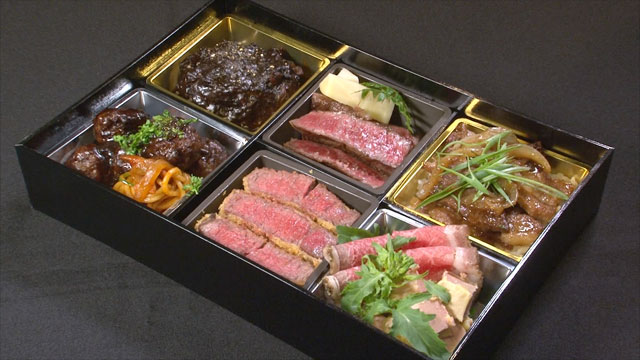 行楽弁当「大人の極上肉づくし弁当」10000円※備考欄参照