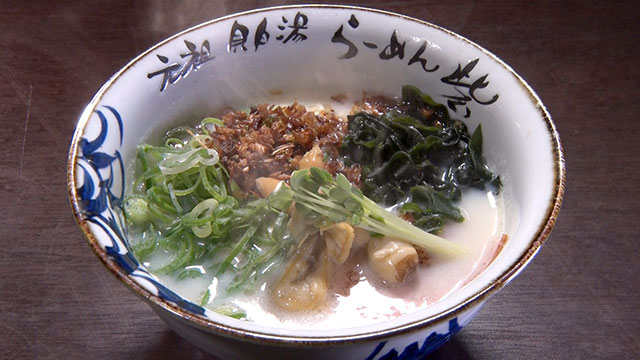 元祖貝白湯拉麺砦 780円