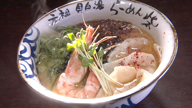 海老潮拉麺 880円