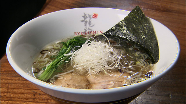 龍旗信ラーメン700円