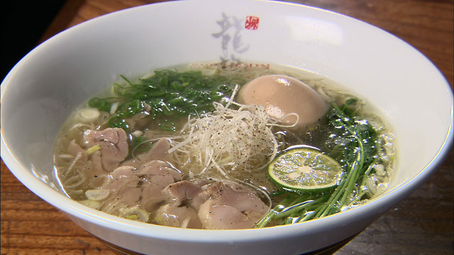 鶏塩ラーメン900円