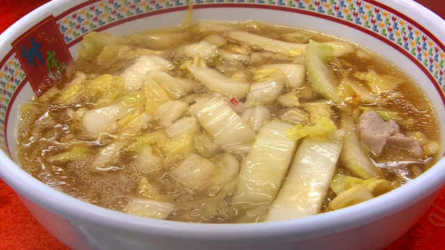 おいしいラーメン600円