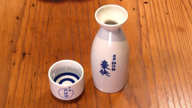 日本酒