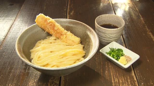 釜たまうどん きすけ流850円