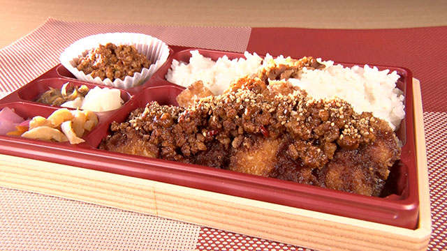 【ハルカス限定】台湾みそロース弁当 1300円