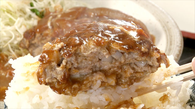 ハンバーグ定食980円