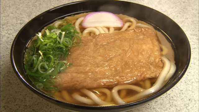 きつねうどん390円