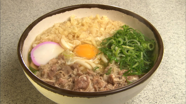 スペシャルうどん580円