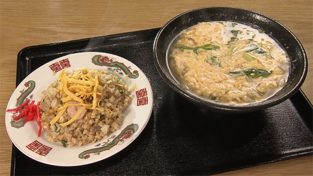 焼飯うどん定食