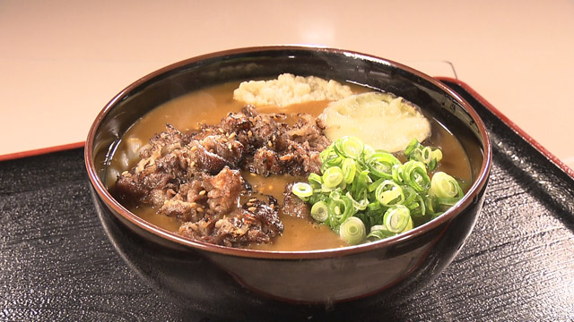 熟成神戸牛炙り肉カレーうどん1490円